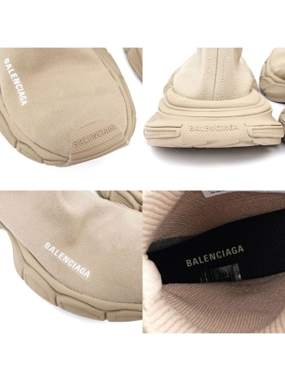 Balenciaga 3 XL Knit Socks Sneakers Beige Size 28.5 Shoes - Picture 8 of 10